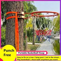 Punch-free Basketball Hoop Standard Steel Rim Frame Portable Outdoor Games Adjustable Height Adults Kids Basket Ring No Ball 2Kg Drawstring Bags