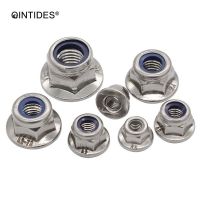 ㍿✔ QINTIDES M3 M4 M5 M6 M8 M10 M12 Prevailing torque type hexagon nuts with flange and with non-metallic insert Flange nuts