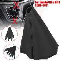 【DT】 hot  Gear Shift Gaiter Boot Cover PU Leather Shifter Boot Cover For Honda CR-V CRV 2006 2007 2008 2009 2010 2011