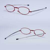 LYNDON Metal Folding Eyeglass Frame +1.0 +1.5 +2.0 +2.5 +3.0 +3.5 +4.0 Reading Glasses Portable Blue Light Proof MINI Design Fashion Small Glasses Old Man SpectaclesMulticolor