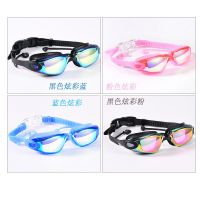 Silicone Colorful Swimming Goggles Adult New Swimming Glasses One-Piece Earplugs Electroplating Anti-Fog Swimming Goggles Accessories Accessories