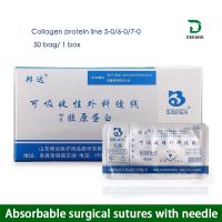 Absorbable Surgical Sutures With Needle Collagen 5/6/70 Double Eyelid Eyebrow Lift Cut Eyebrow Suture