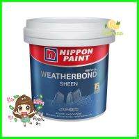 สีน้ำทาภายนอก NIPPON PAINT WEATHERBONDSHEEN BASE A 9LEX-PAINT NIPPON PAINT WTB SHEEN 9L BASE A **ใครยังไม่ลอง ถือว่าพลาดมาก**