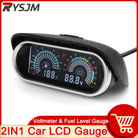 HD Digital Fuel Level Gauge โวลต์มิเตอร์2in1รถเครื่องวัดระดับน้ำมันเชื้อเพลิง9-36V เครื่องทดสอบระดับน้ำมันเชื้อเพลิงสำหรับรถบรรทุก Auto Tank การใช้ระดับ12 V