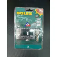 Solex กุญแจ shutter lock  ระบบลูกปืน  เหมาะสำหรับล็อคประตูเหล็กม้วน ของแท้