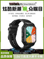 รุ่นใหม่ อีคอมเมิร์ซระเบิด WS-5 นาฬิกาอัจฉริยะ Alipay NFC 1.86inch smart watch