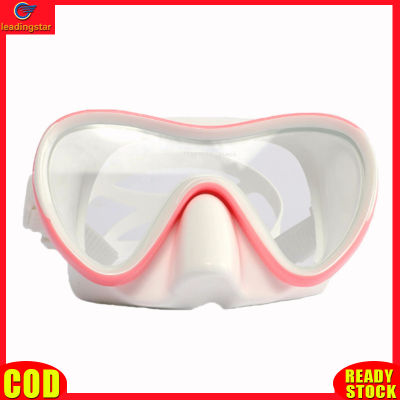LeadingStar RC Authentic Silicone Swimming Goggles Anti-fog Scratch-resistant Adjustable One-piece Snorkeling Diving Glasses