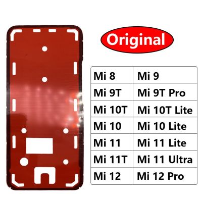 ของแท้ใหม่เหมาะสำหรับ Xiaomi Mi 8 9 9T 10 10T 11 11T 12 Pro Lite Note 10 Lite สติกเกอร์กาวด้านหลังฝาครอบแบตเตอร์รี่ในบ้านเทปกาว