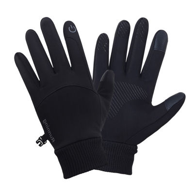 Autumn and Winter Cycling Gloves Mens Windproof Full-finger Student Cycling and Running Outdoor Warm Gloves Bike Gloves Men