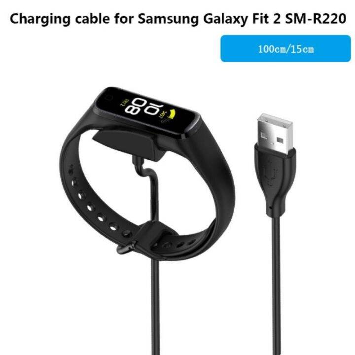 samsung fit band charger