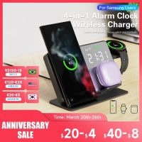 ZZOOI 4 in 1 Wireless Charger for Samsung Galaxy S23 S22 Ultra Fast Charging Dock Station for Galaxy Watch 5 Pro Buds LED Alarm Clock