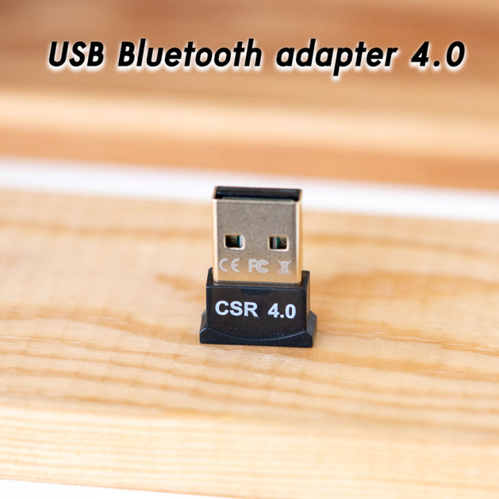 usb-bluetooth-adapter-4-0-ตัวรับสัญญาณบลูทูธ-csr-รองรับ-win-7-8-10