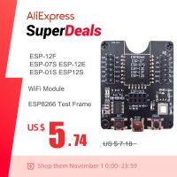 [Kuaile home furnishing]ESP8266ทดลองกรอบเตาบอร์ดพัฒนาโมดูล WIFI รองรับการดาวน์โหลดในคลิกเดียวสำหรับ ESP-07S ESP-12F ESP-12E ESP-01S ESP12S