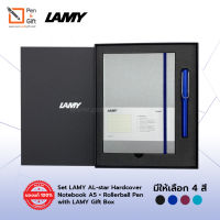 Set LAMY AL-star Hardcover Notebook A5 + Rollerball Pen with LAMY Gift Box – ชุดสมุดโน๊ตปกแข็ง A5 + ปากกาโรลเลอร์บอล ลามี่ ออลสตาร์ มี 4 สี พร้อมกล่องของขวัญลามี่ สมุดจดบันทึก สมุดไดอารี่ สมุดแพลนเนอร์ [Penandgift]