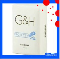 G&amp;H PROTECT+ BAR SOAP สบู่อาบน้ำ แอมเวย์