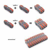 Wire Connector 222-412 2 Pin Splicing Terminal Blocks Led Strip Lighting Electric Quick Connectors Mini Conductor Rail Conector Electrical Connectors