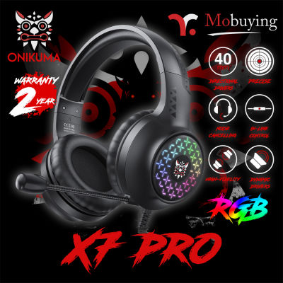 หูฟัง Onikuma X7 / X7 Pro RGB Gaming Headset หูฟังเกมส์มิ่ง หูฟังเล่นเกมส์ เสียงดังฟังชัด มีแสงไฟ RGB ไมโครโฟนตัดเสียงรบกวน รับประกัน 2 ปี #Mobuying