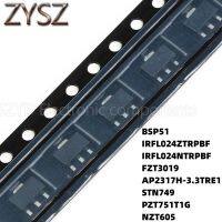 100PCS SOT223 BSP51 IRFL024ZTRPBF IRFL024NTRPBF FZT3019 AP2317H-3.3TRE1 STN749 PZT751T1G NZT605 Electronic components