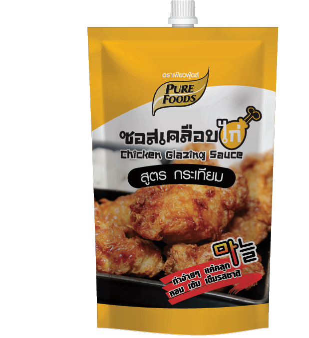 ซอสเคลือบไก่กระเทียม-180-กรัม-ซอสกระเทียม-ซอสไก่ทอด-ซอสคลุกไก่-ซอสการ์ลิค-ไก่ทอด-รสชาติ-หวาน-ๆ-เค็ม-หอมกลิ่นกระเทียม