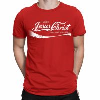 2019 Cool Enjoy Jesus Christ T-shirt - Christian Humor Church Humor Funny Tee Adult Shirt Tee XS-4XL-5XL-6XL