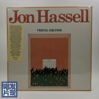 Environmental atmosphere Jon Hassell - Vernal Equinox black glue LP European brand new