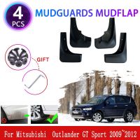 บังโคลนสำหรับ Mitsubishi Outlander GT Sport 2009 ~ 2012 2010บังโคลนอุปกรณ์เสริมฝาครอบแผ่นกันกระเซ็นคิ้วบังโคลนบังโคลน