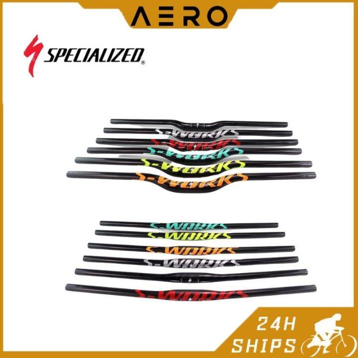 【COD3】 SWORKS SPECIALIZED Carbon Fiber MTB Bike Handlebar Flat / Riser