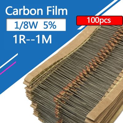 100PCS 1/8W Carbon Film Resistor 5 4R7 47R 470R 4K7 47K 470K 4.7 47 470 R K Ohm 0.125W 0R--1M