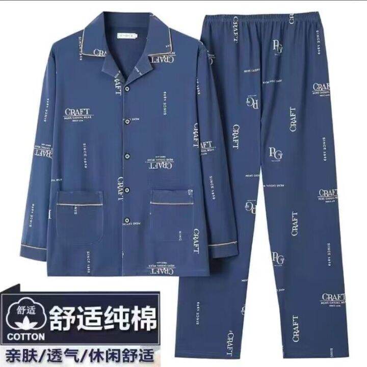 muji-high-quality-100-cotton-pajamas-mens-spring-and-autumn-long-sleeved-cotton-large-size-fat-guy-home-service-mens-cardigan-suit