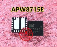 5PCS APW8715EQBI-TRG APW8715E QFN Quality Assurance