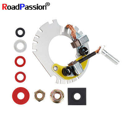 Starter Repair Kit Brush Plate Rebuild Kit สำหรับ Cub Cadet ชุดลำลอง Rotax Marine Sea-Doo AM102628 Onan 191-2107