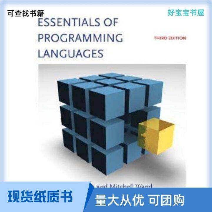 Essentials of Programming Languages books | Lazada PH