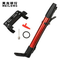 【cw】 Cross-Border Tire Pump Inflatable Cycling Fixture Color Bicycle Tire Pump Portable American Mouth British Mouth Aluminum Alloy Air Cylinder ！