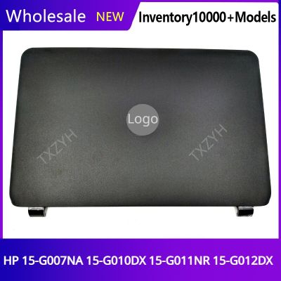 New Original For HP 15-G007NA 15-G010DX 15-G011NR 15-G012DX Laptop LCD back cover Case A Shell