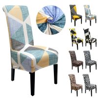 XL Size Printed Chair Cover Geometric Style High Back Chair Covers for Dining Room Wedding Hotel Kitchen Home Stretch  Seat Case Sofa Covers  Slips