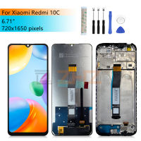 สำหรับเหมาะสำหรับ Xiaomi R Edmi 10C จอแสดงผล Lcd Digitizer สมัชชาที่มีกรอบสำหรับ R Edmi 10c แสดงอะไหล่ซ่อมเปลี่ยน6.71 ";