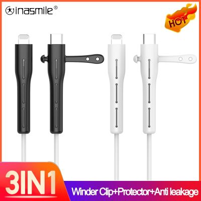 【CW】 Cable organizer Cord management iPhone Charger Ties winder Clip Earphones Charging Protector