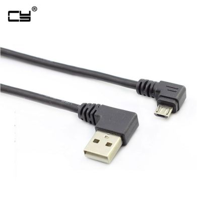 【Thriving】 Huilopker MALL USB2.0มุมขวาชายหันไปทางซ้าย90องศามุมซ้าย USB เปลี่ยนเป็นขั้วต่อ USB สายสั้น25ซม