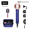 Dyson supersonic tm hair dryer hd08with paddle brush fuchsia - ảnh sản phẩm 1