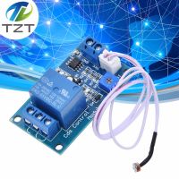 TZT XH-M131 DC 5V / 12V สวิตช์ควบคุมแสง Photoresistor Relay Module เซ็นเซอร์ตรวจจับความสว่าง 10A โมดูลควบคุมอัตโนมัติ