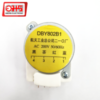 ไทม์เมอร์ตู้เย็น DBY802B1 220V อมร อีเล็คโทรนิคส์ อมรออนไลน์ ไทม์เมอร์ ไทม์เมอร์ตู้เย็น ทามเมอร์ Timer ทามเมอร์ตู้เย็น ตู้เย็น อะไหล่ตู้เย็น อะไหล่ตู้แช่