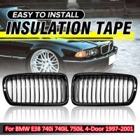 Glossy Black ด้านหน้ากีฬาไต E38 Grille สำหรับ BMW E38 740i 740iL 750iL 4ประตู1999-2001ด้านหน้าเปลี่ยน Hood ไตย่าง