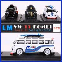 โมเดลลีก1:64 Kombi T1รถบัสรถตู้แซมบ้าจำลองการหล่อตายรถโลหะผสมตกแต่งศิลปะทำมือโมเดลของขวัญเครื่องมือของเล่นแบบชุดสะสม