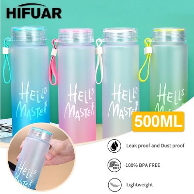 1Pc 500ml Transparent Plastic Matte Water Cup Bpa Free Outdoor Cold Juice Water Sports Cup With Portable Milk Rope Water Bottle