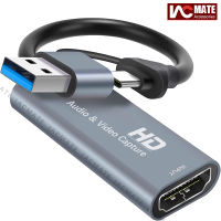 การ์ดบันทึกวิดีโอเกม4K HDMI ไปยัง USB C การ์ดบันทึกการ์ดบันทึก Full HD 1080P,HDMI USB 3.0การจับภาพวิดีโอการสตรีมสดสอนออนไลน์