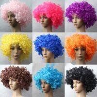 【YF】✺✾  Round Curly Wig Children Adult Explosion Hair Hat Childrens Day Accessories Fluffy Clown Fans Headgear