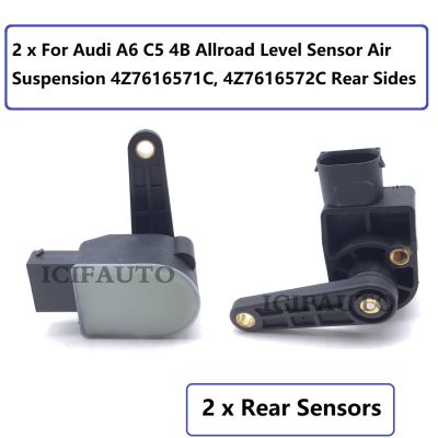 New For Audi A6 C5 4B Allroad Rear Hight Level Sensor Air Suspension OE 4Z7616571C 4Z7616572C 4Z7 616 571C 4Z7 616 572C
