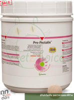 Pro Pectalin บำรุงลำไส้ บรรเทาการ ท้องเสีย แมว สุนัข หมา Vetoquinol Anti Diarrheal แบ่งขาย 5 tablets เม็ด