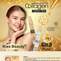 68122-03CN คอลลาเจน 24K GOLD Kiss Beautyคอลลาเจนกับไพรเมอร์ คอลเจน คอลลาเจนฟื้นฟูสภาพผิว ไพรเมอร์ ทองคำ24K