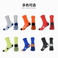 Cylinder sports socks in adults in the youth movement dispensing socks non-slip socks rubbing breathable